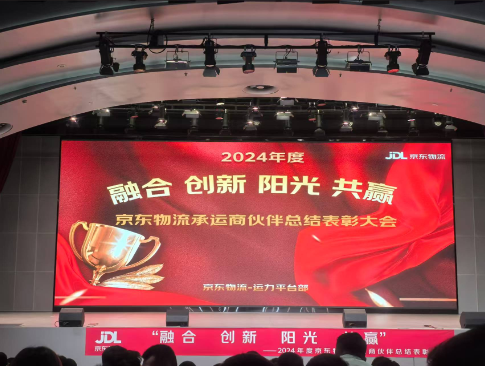 微信图片_20250110171236.png