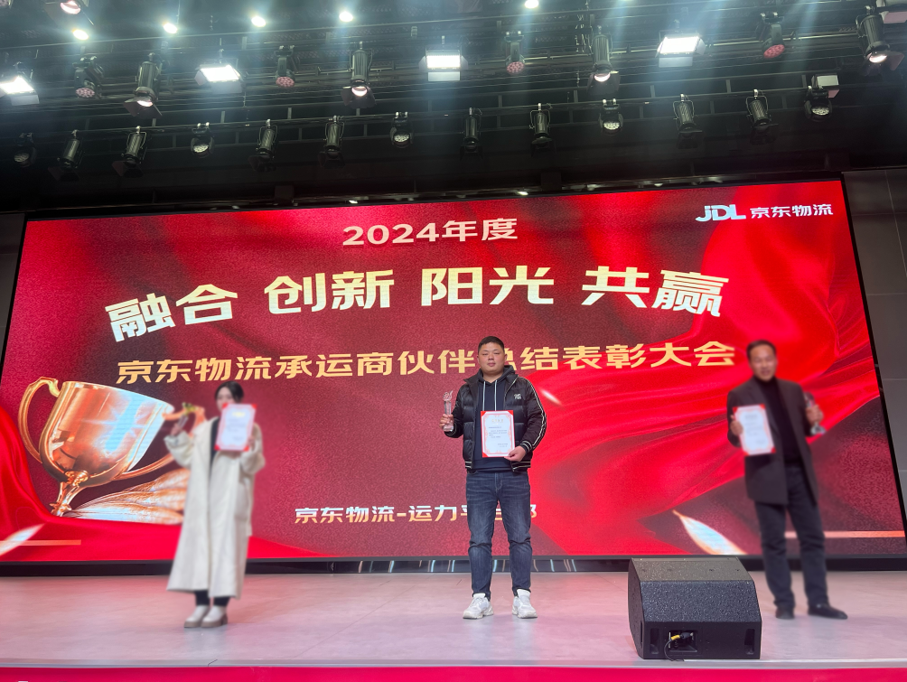 微信图片_20250110171109.png
